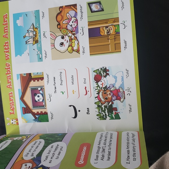 Noor Kids Go To Hajj- Children's Book - Picture 4 of 5